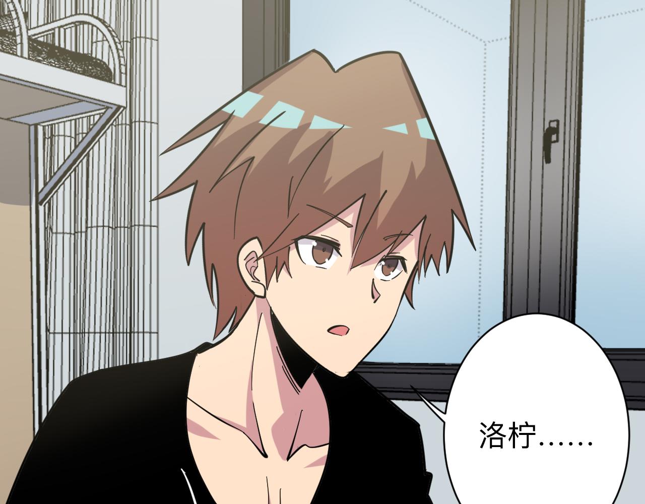 第265话 刺头31