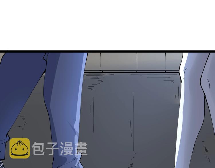 第75话 妙手神针宁小凡6