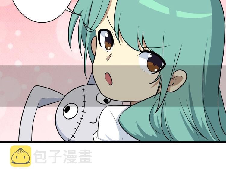 第221话 不主动不负责67