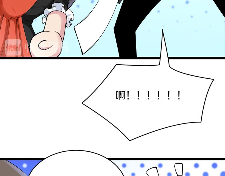 第130话 袁家势力41