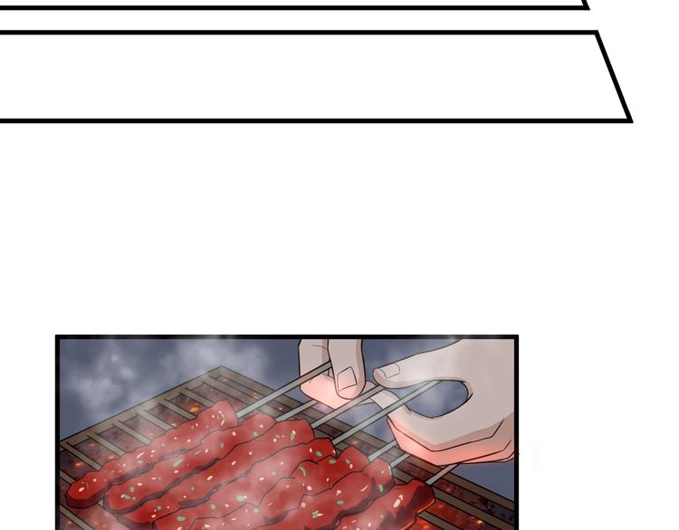 第194话 同学聚会26