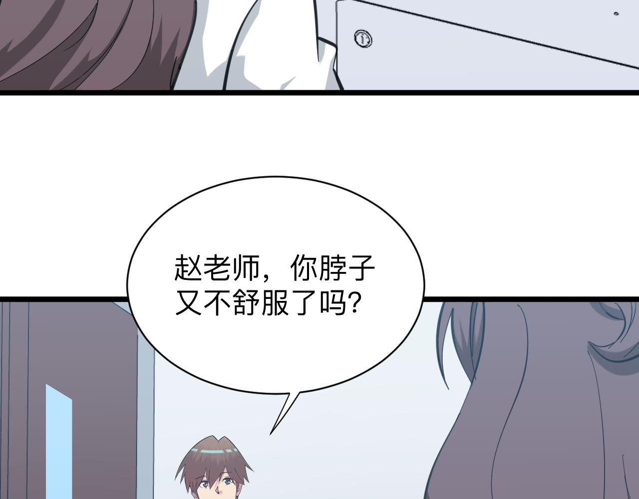 第326话 荣获大奖65