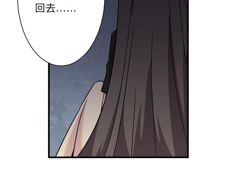 第232话 月圆之夜117