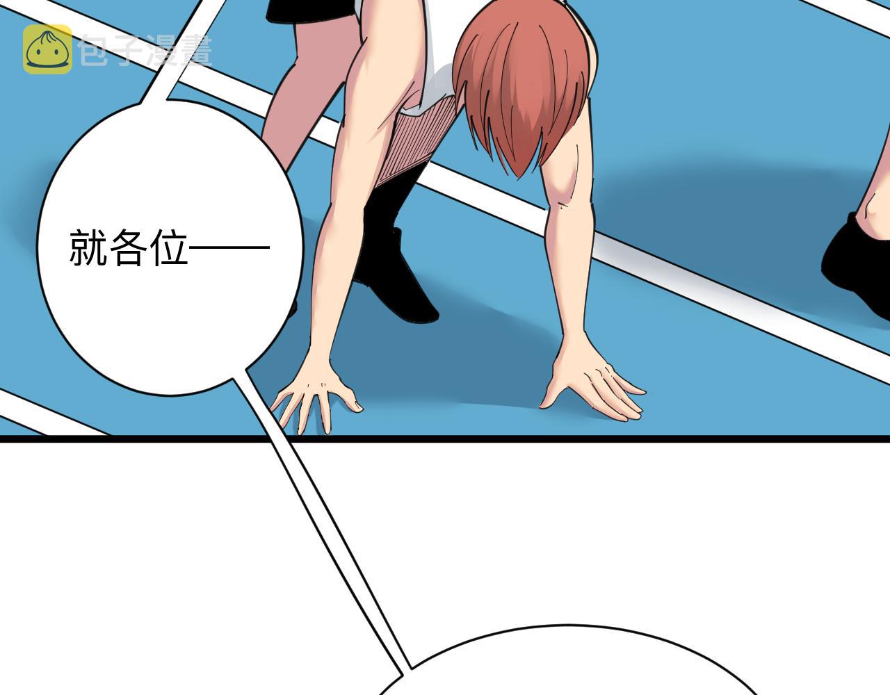 第315话 快男小凡71