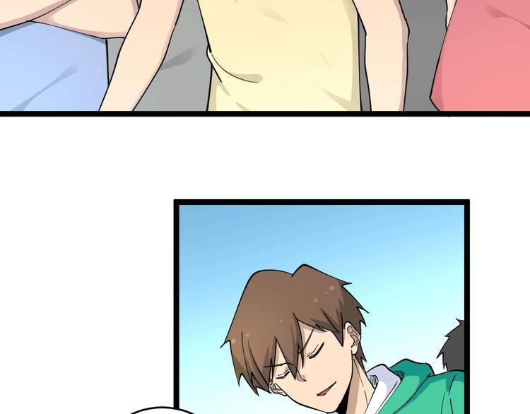 第102话 姐姐帮忙来了！64