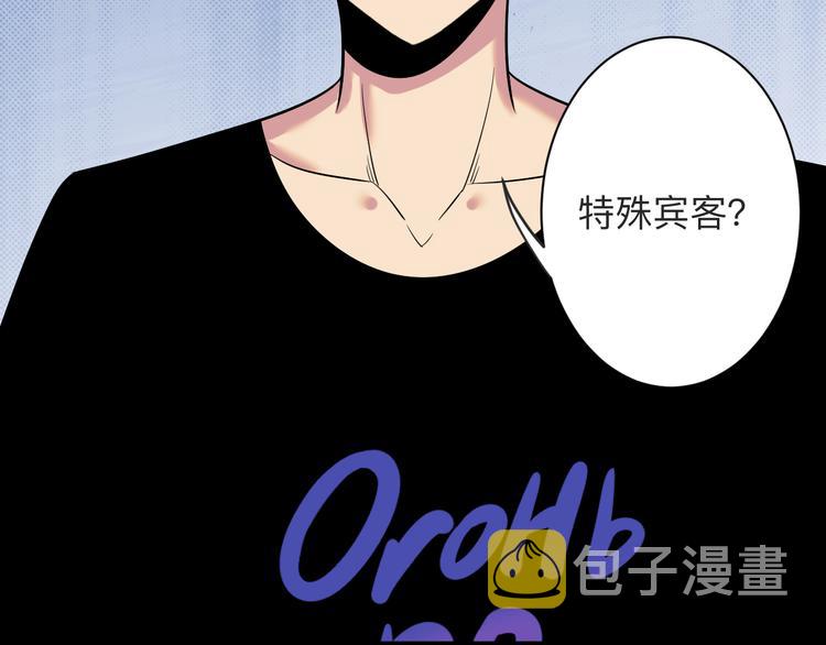 第225话 流鼻血97