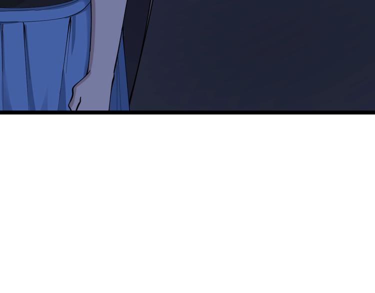 第111话 证据到手！116
