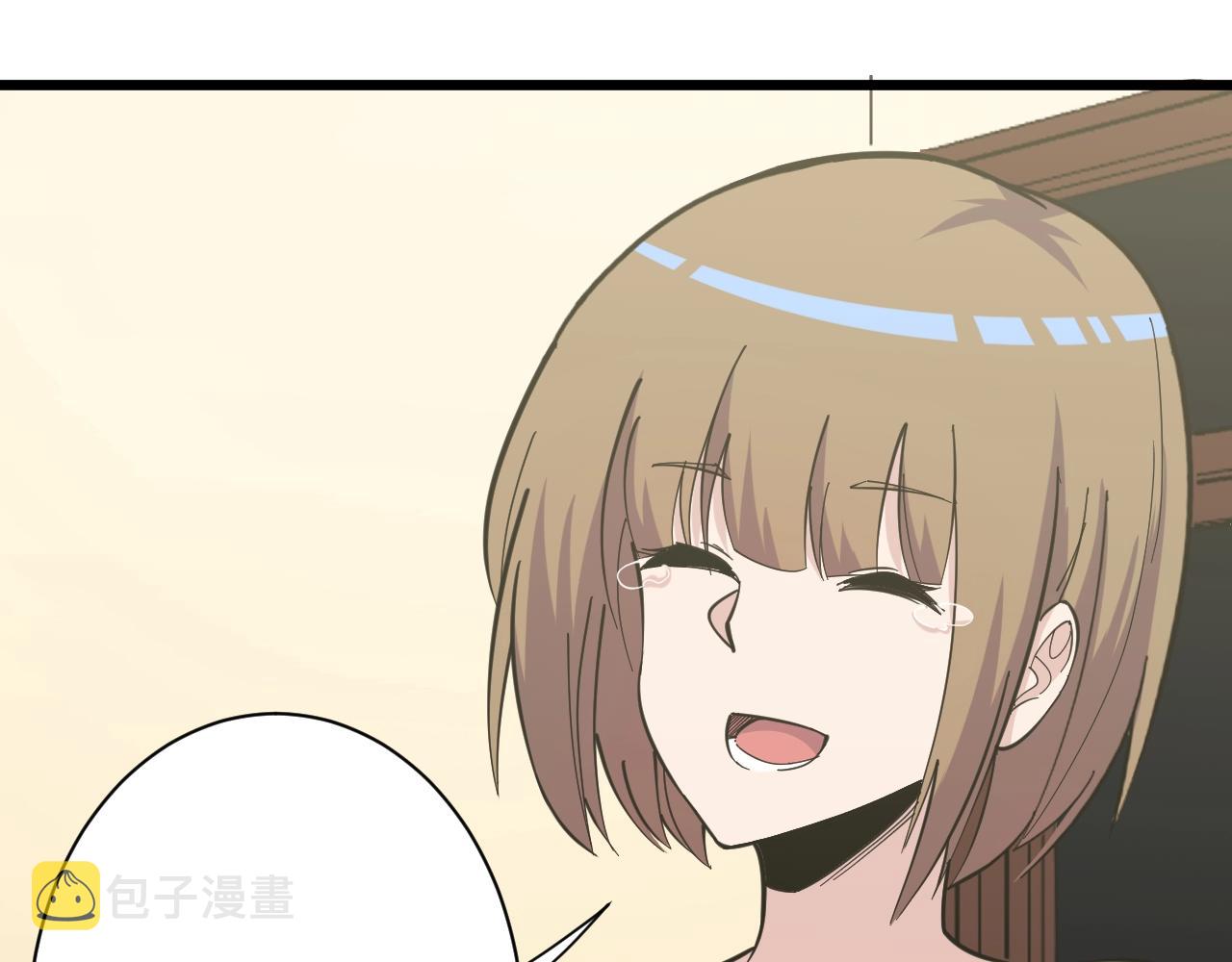 第273话 瓶颈20