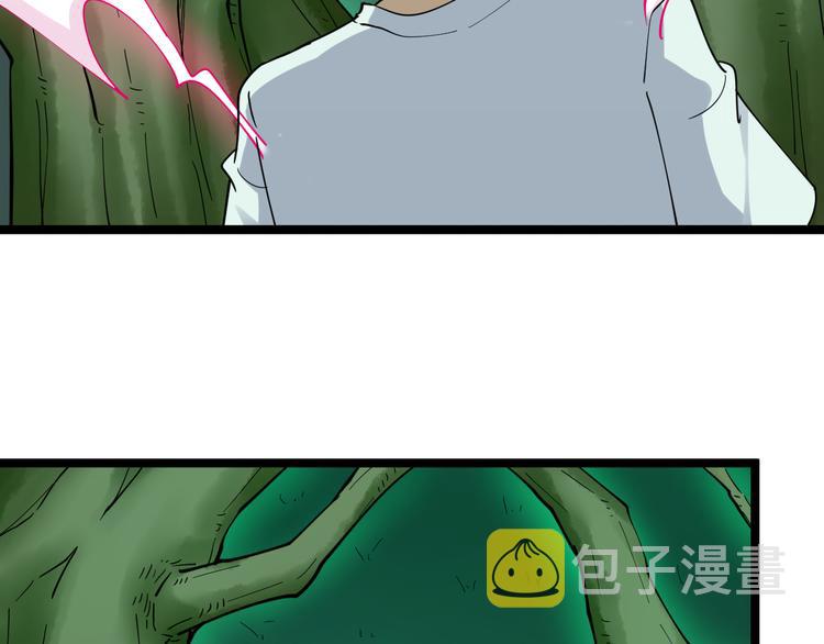 第119话 提前交卷82