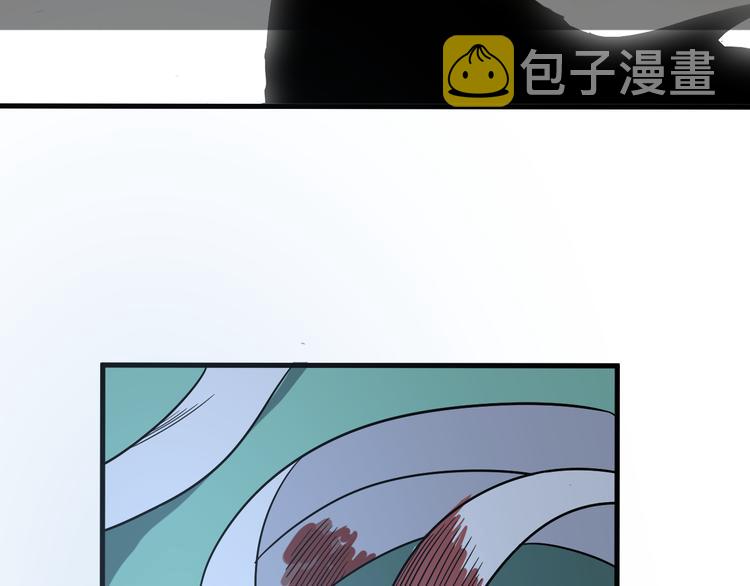 第239话 凤凰涅盘124