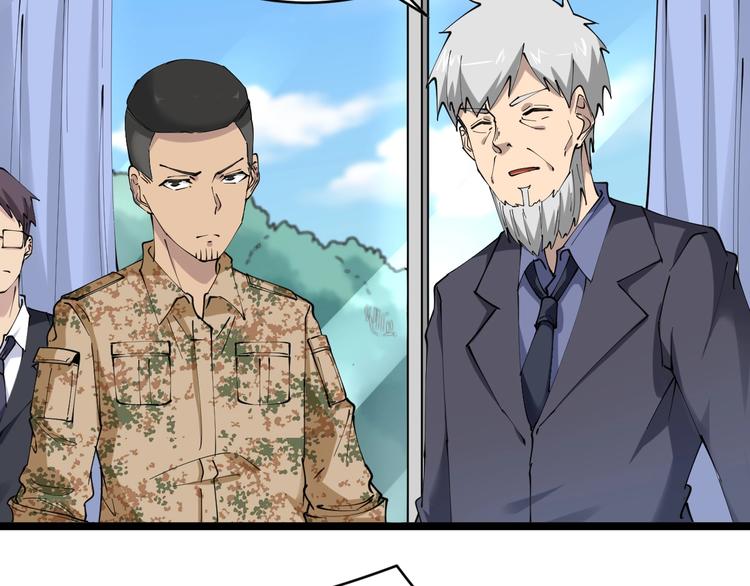 第63话 仙界追踪12
