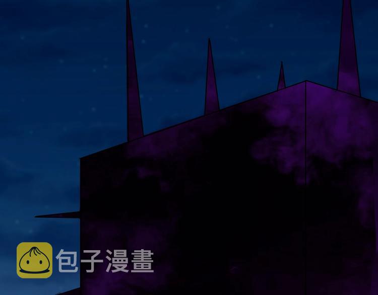 第111话 证据到手！18
