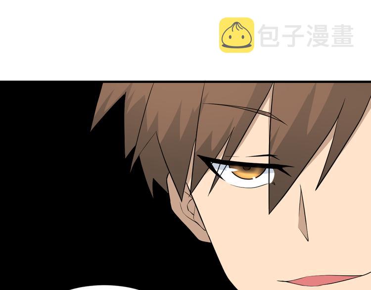第203话 切磋41