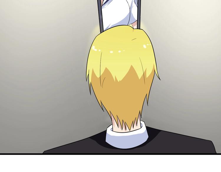 第195话 送人头？68