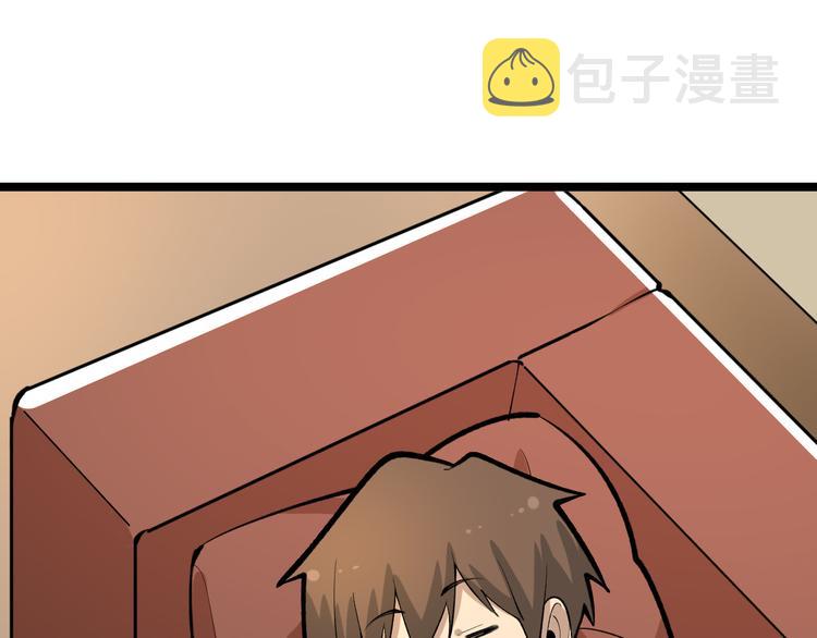 第171话 画面太美27