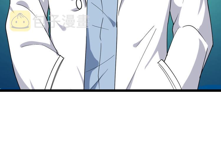 第4话 冰魄银针7