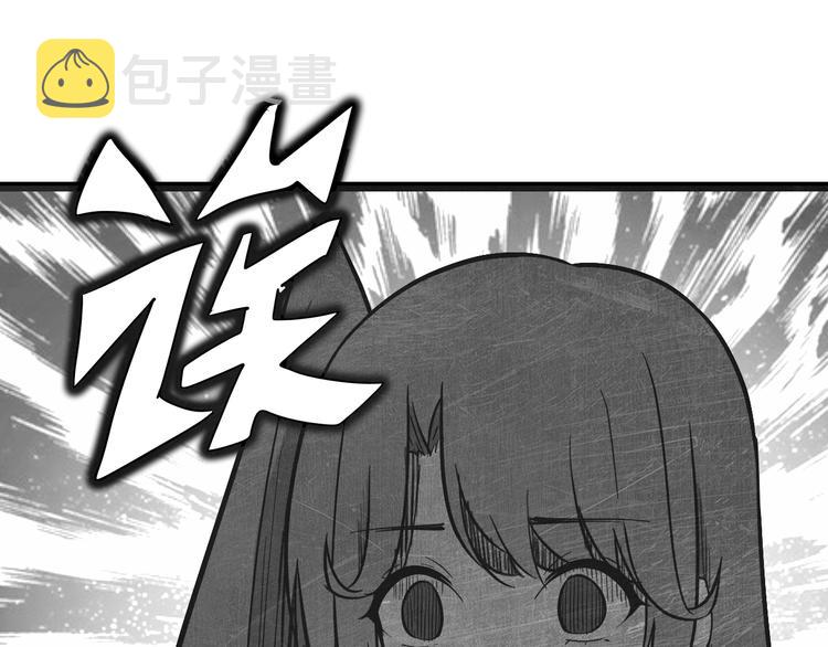 第217话 胜利归来28