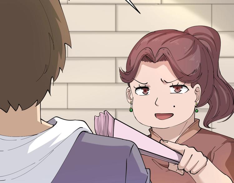 第51话 熊孩子23