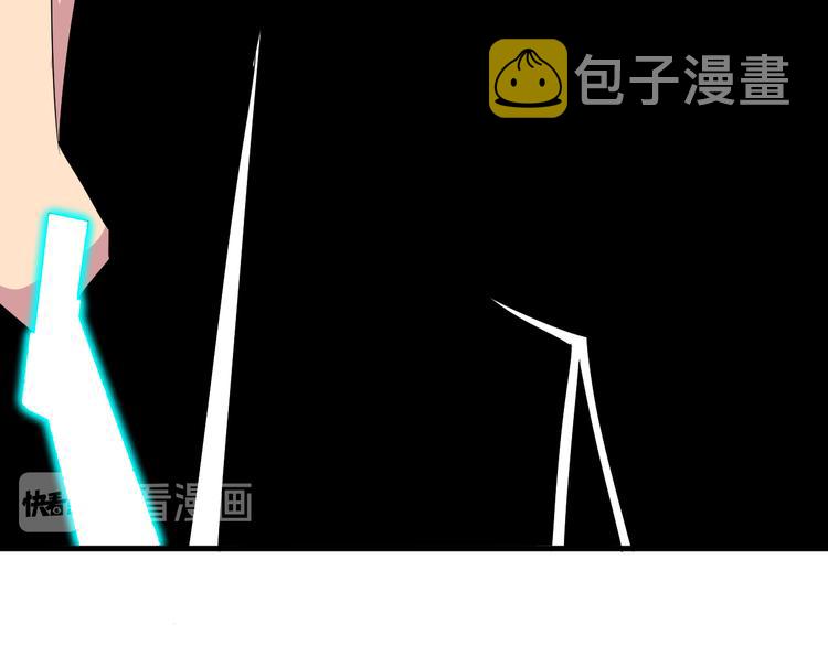 第229话 初探神山89