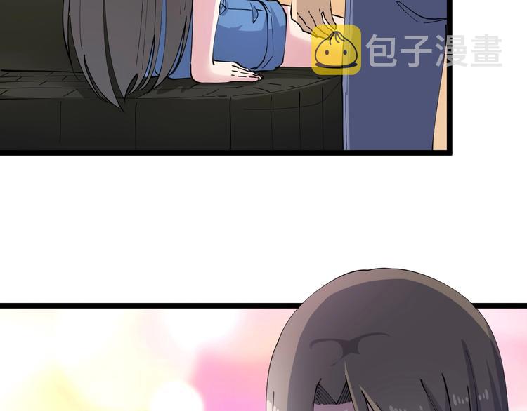 第79话 我有一个好姐姐！80