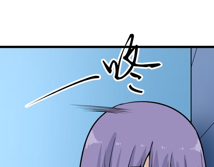 第180话 欺人太甚97