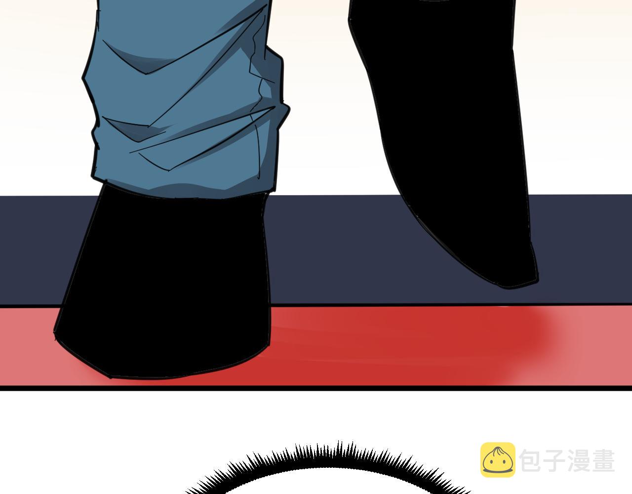 第294话 玉矿信息26