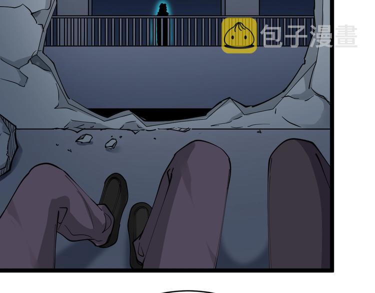 第107话 仙人跳64