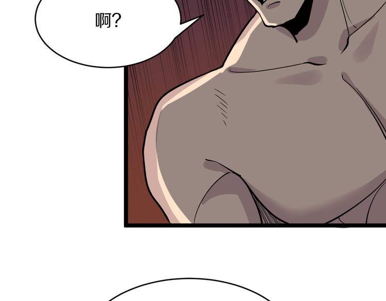第155话 天籁之音108