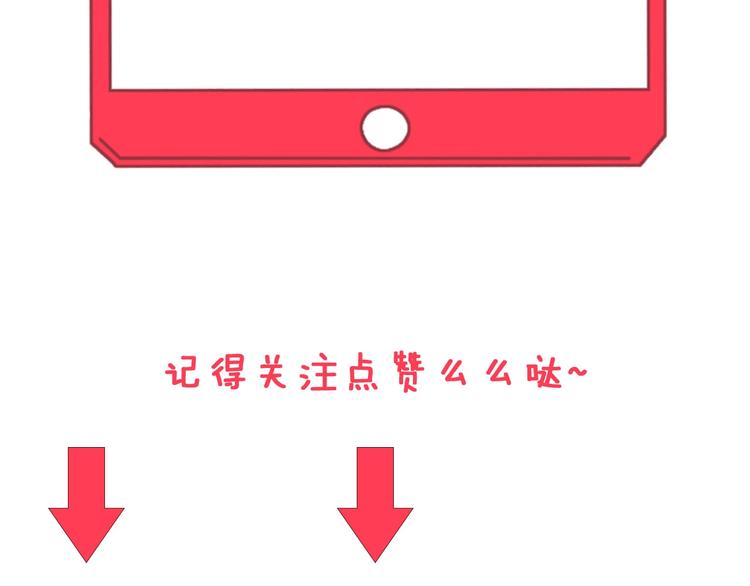 第64话 坑人追踪犬115