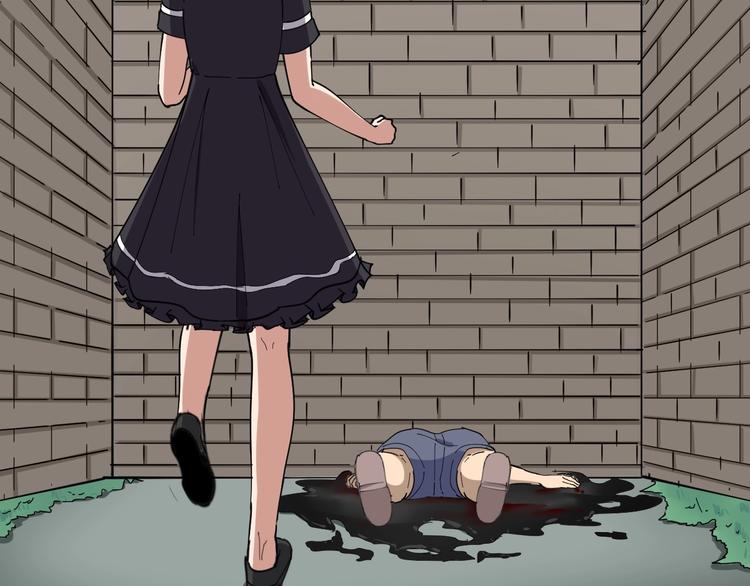 第14话 仇家线索！38