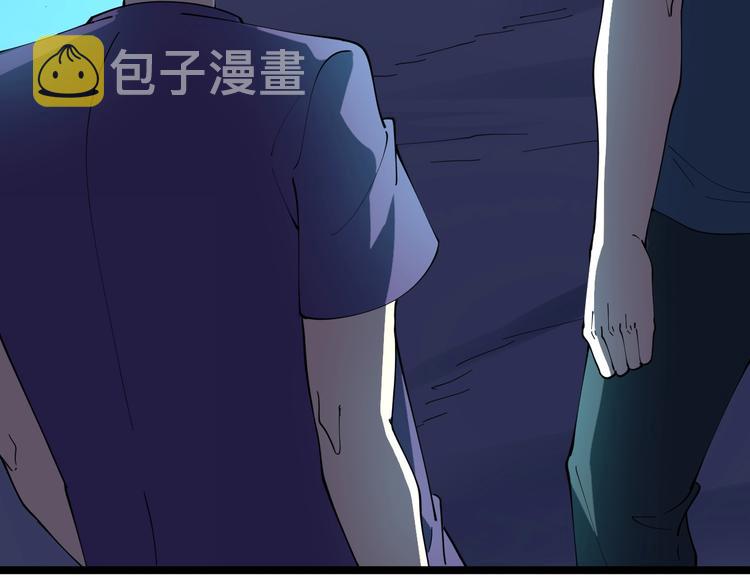 第73话 站起来！小兄弟25