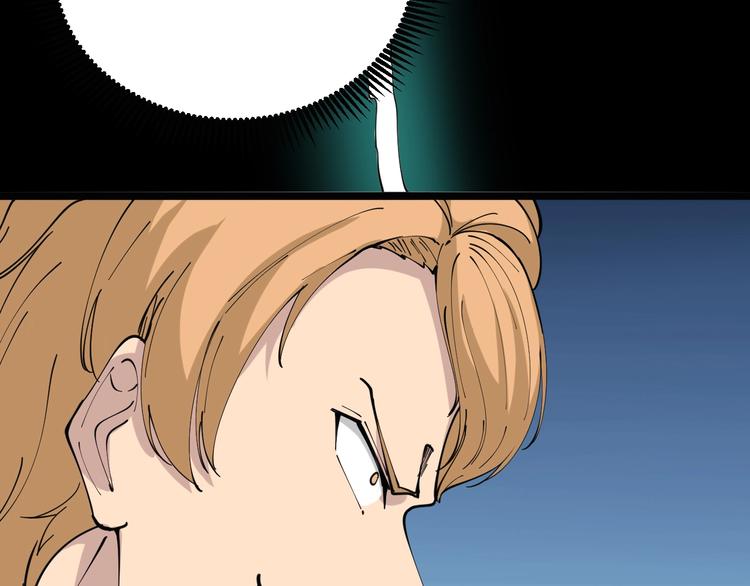 第81话 爲所欲爲？！89