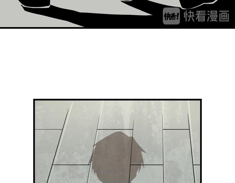 第204话 攀比心119
