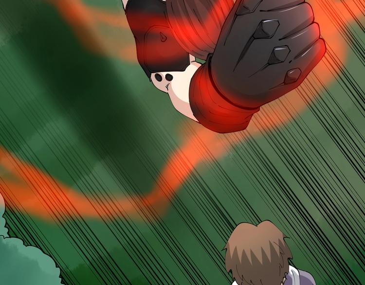 第67话 别找我麻烦！59