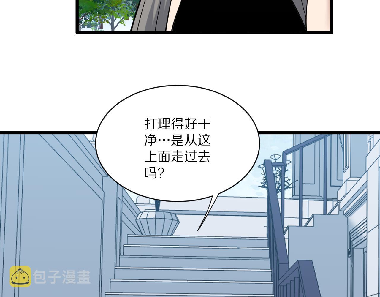 第339话 说不出再见90
