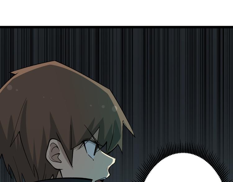 第160话 极限尖兵20