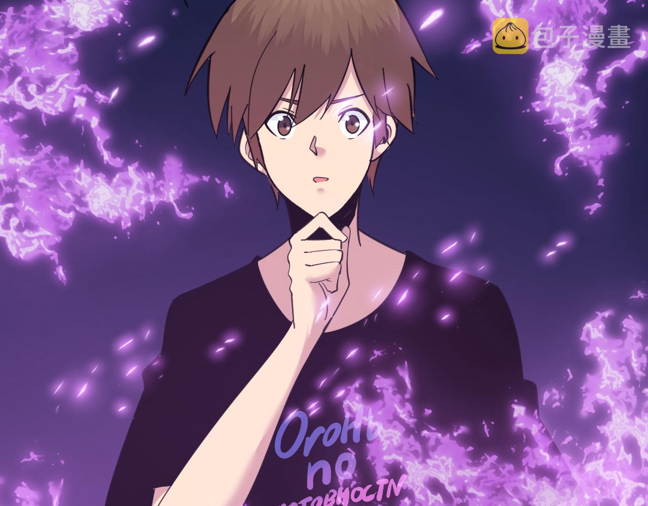 第331话 君子小凡128