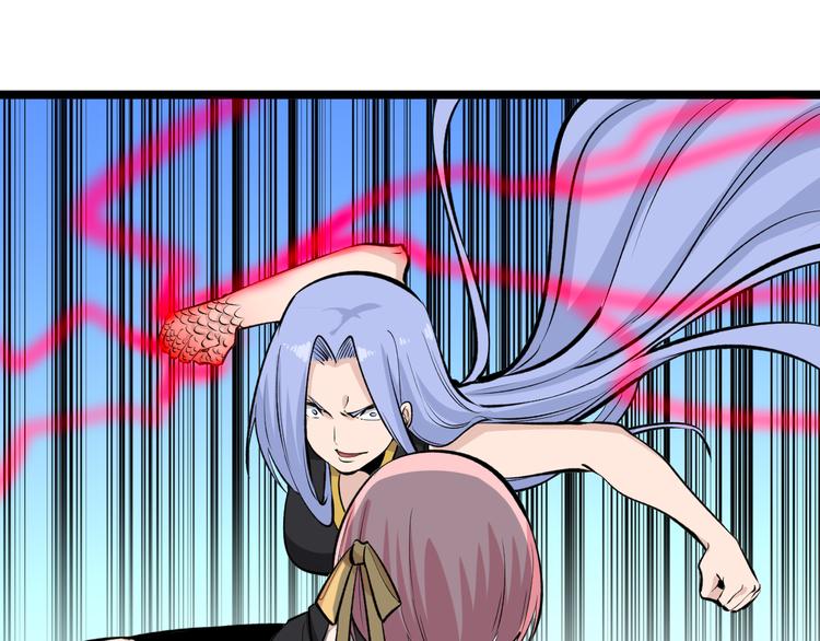 第168话 巨龙武馆95