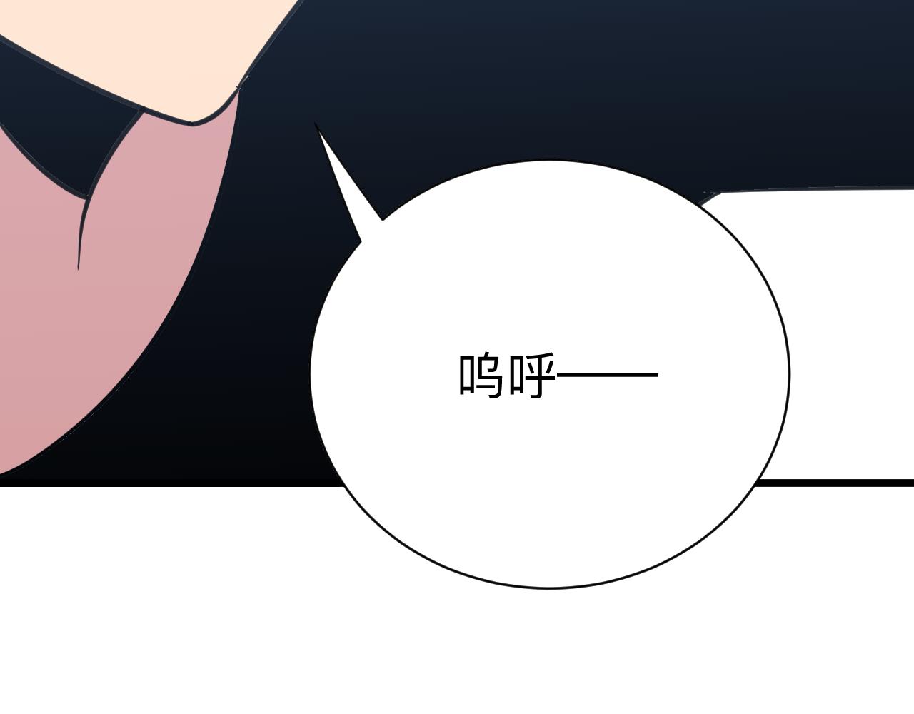 第302话 冰魄神针68