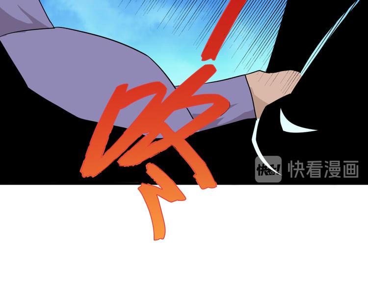 第200话 废物东西98
