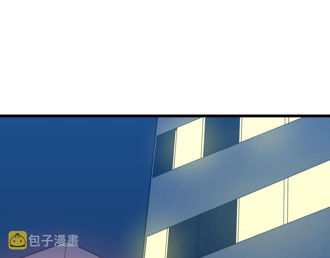 第335话 初见86