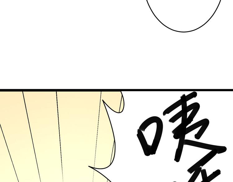 第135话 婷婷师姐111