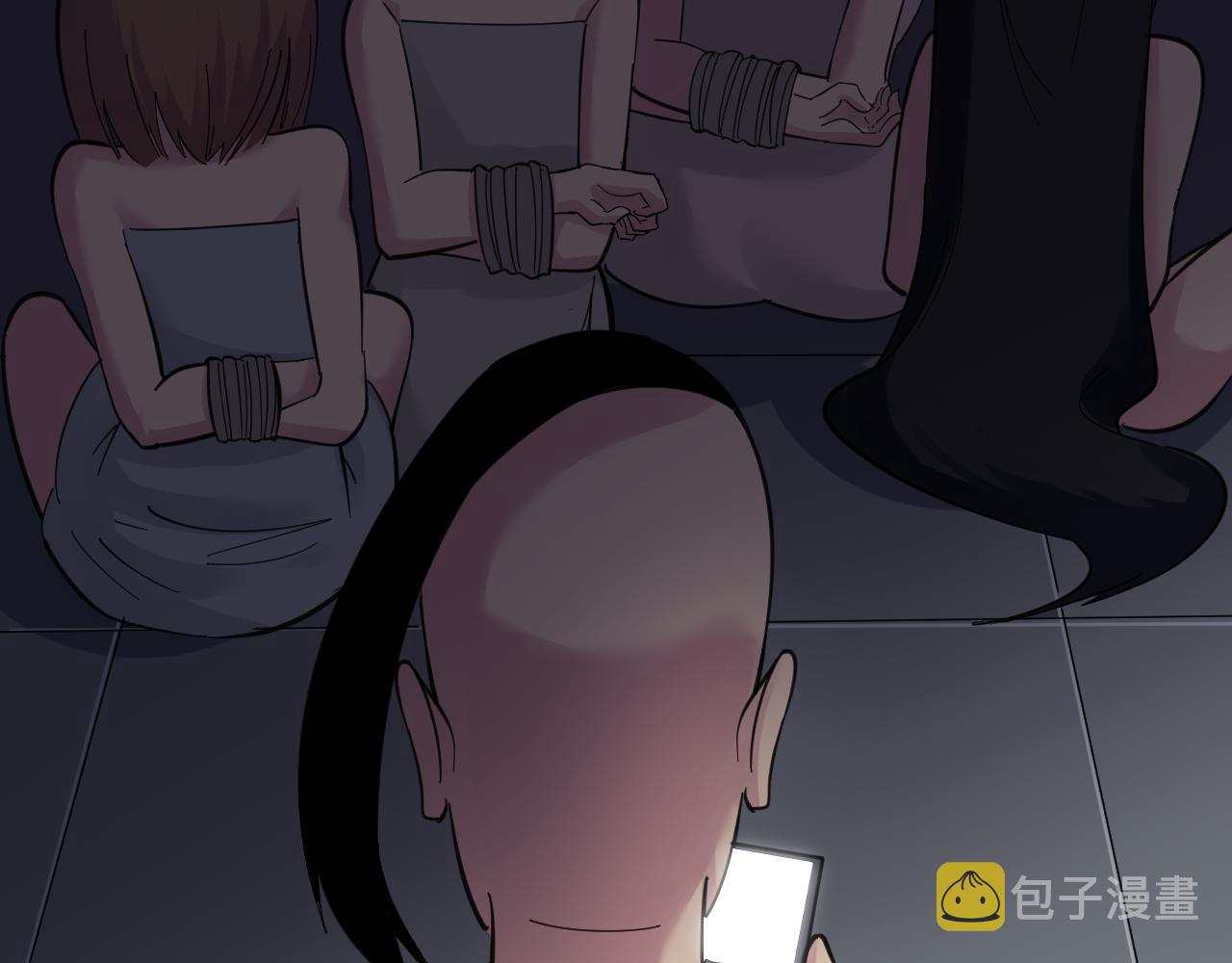 第305话 神功水上漂90