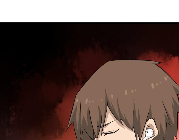 第141话 宁先生的愤怒26