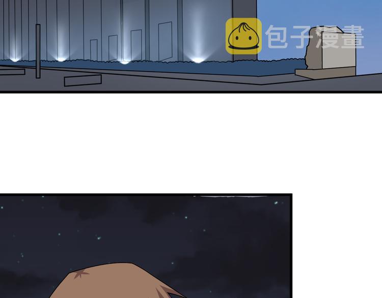 第225话 流鼻血100