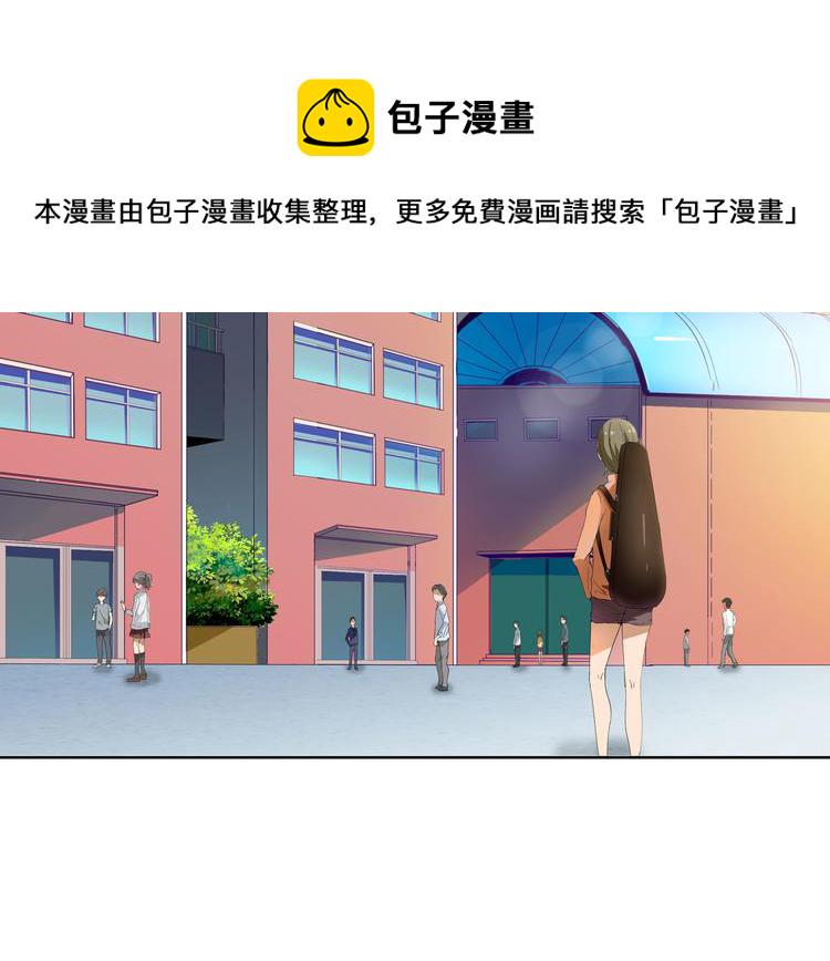 第1话 三界淘宝店6