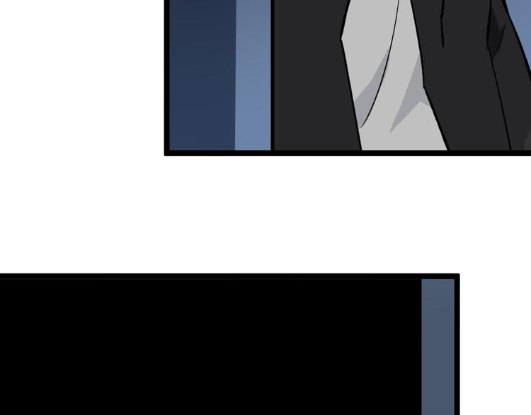 第161话 无感人109