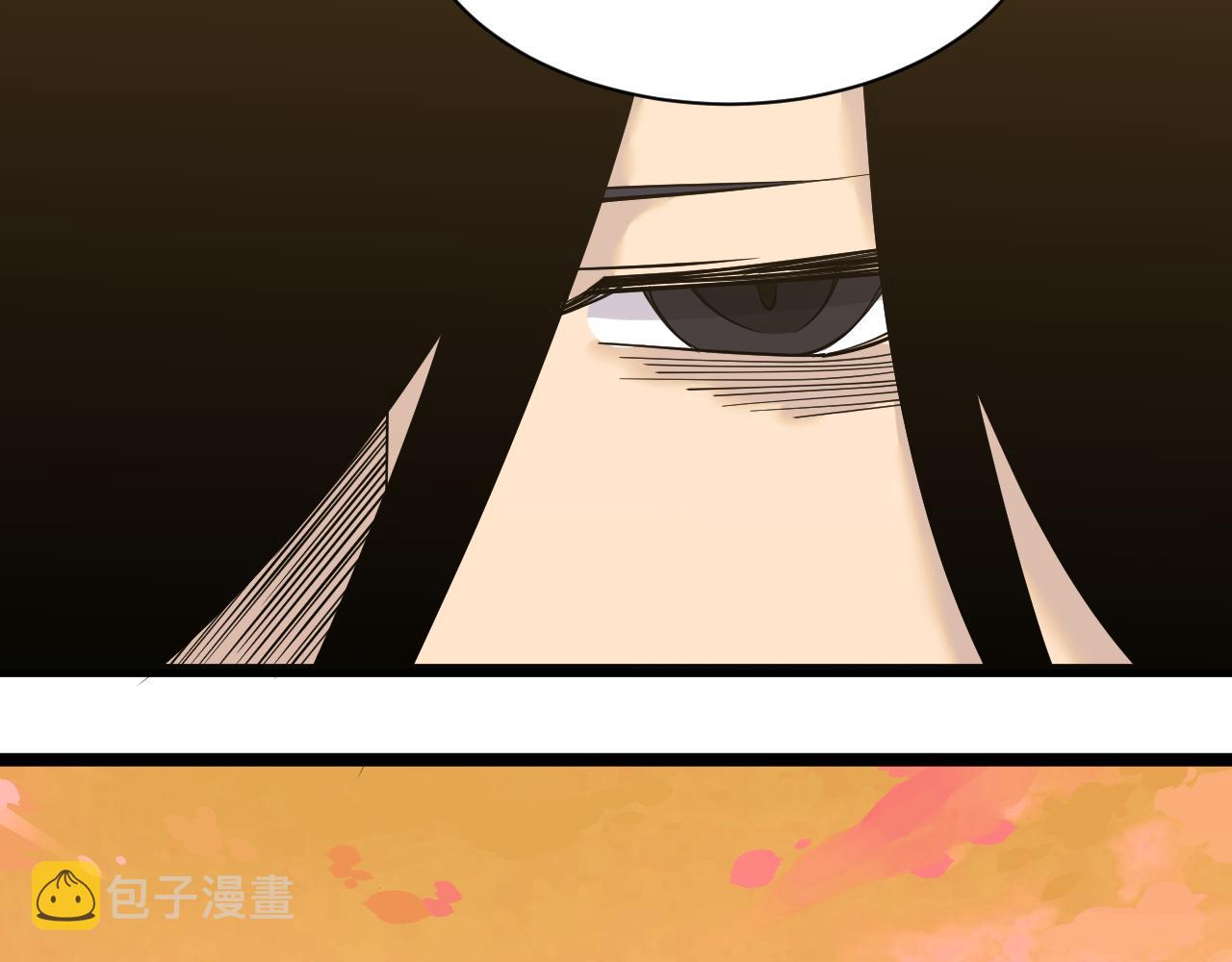 第245话 不饶恕7