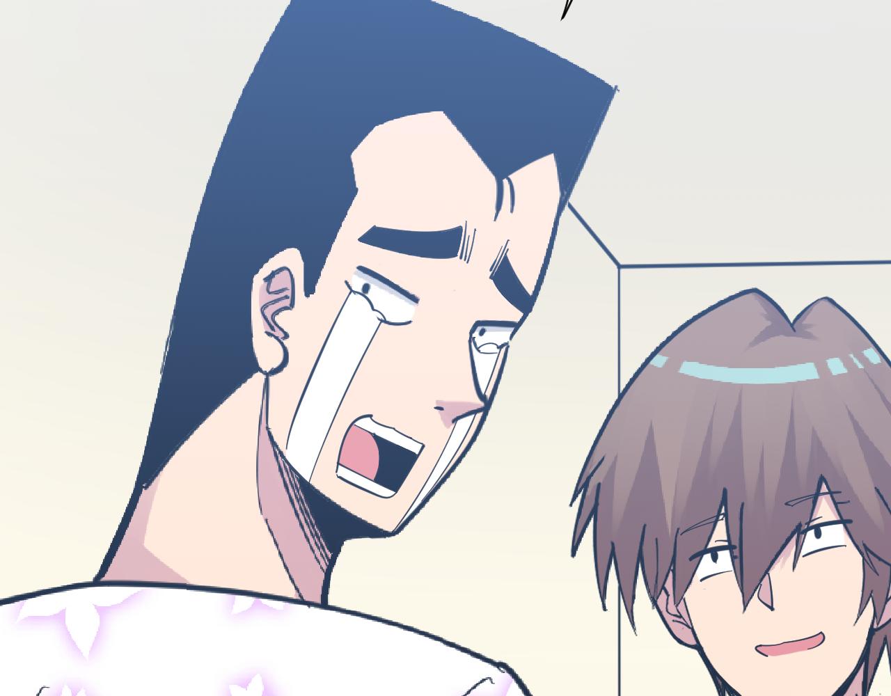 第287话 幸福是啥？59