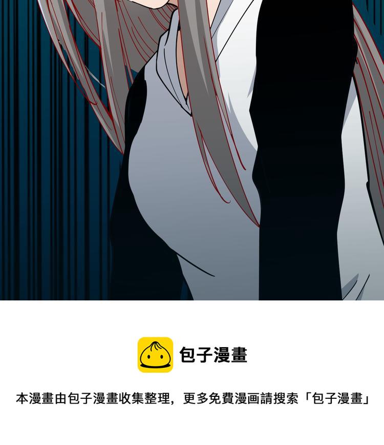 第7话 无量业火120